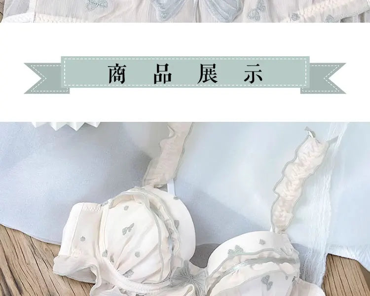Japanese MOMOKO Butterfly Lingerie Set Wireless Bralette Sweet Pure Style Push Up Gathering Support for Small Chest No Underwire