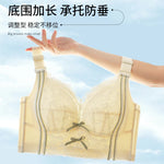 Womens Full Coverage Lace Push Up Bra Wireless Large Size Anti-sagging Underwear Female Lingerie 34 36 38 40 42 44 48 50 C D E