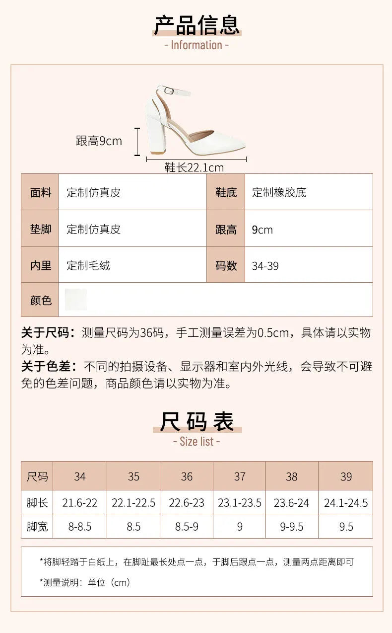 Women's Fashion New Shoes White Soft Leather High Heels Cute Bow Elegant Sexy Wedding Banquet Party Toe Hollow Pointed Shoes