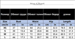 Sequin Halter Neck Party Mini Dresses Women Temperament Sexy Backless Package Hip Short Dress Female Fashion Banquet Vestidos