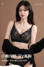 Japanese Sexy Spitze Büstenhalter ohne Bügel, Push Up für kleine Brust, Seitlich glättend, Anti-Sagging, Neu Bestseller MOYISU B