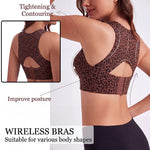 Women's Jelly Sports Bra Posture Correcting Breathable Supporting Anti-Sagging Lifting Soft Support Full Cup Yoga Daily Bra