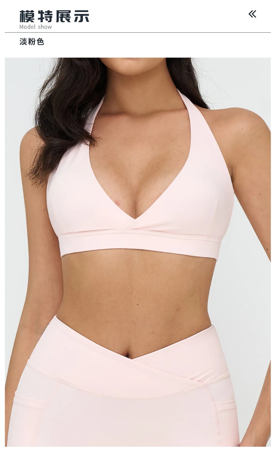Naked Sports Bras Women Solid Coffee Cross V-neck Shock-absorbing Yoga Suit Gym Fitness Running Workout Crop Top