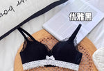 Japanese Anime Lace Bra Set Push Up Wireless Bralette Small Bust Seamless Sexy Triangle Cup Lingerie Set Spring Summer MOYISU