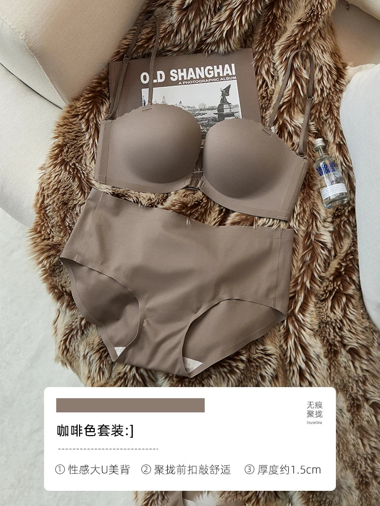 Front Button Underwear Women's Small Chest Pull Up To Show Large Summer Thin Collection Breast Anti-sag White Thin Strap Bra