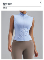 Women Zipper Yoga Shirts Solid Stand Up Collar Elastic Slim Fit Sports Jacket Breathable Sleeveless Sunscreen Workout Clothes