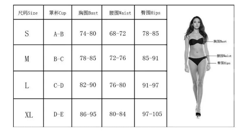 2026 Sexy Bikini Women Swimwear Swimsuit Push Up Rings Decor Pleated Patchwork Bikinis Set Beach Bathing Suit Banadores Mujer