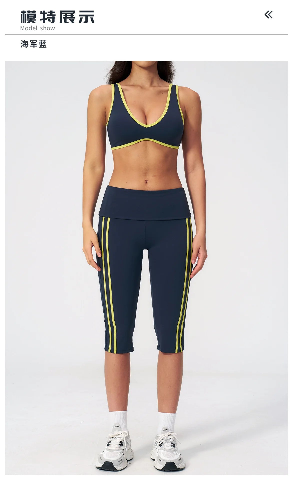 Summer Color Blocked Yoga Sets Women Slim Sports Bra High Waist Pants Fitness Suits Outwear Gym Running Push Up Workout Clothes