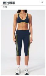 Summer Color Blocked Yoga Sets Women Slim Sports Bra High Waist Pants Fitness Suits Outwear Gym Running Push Up Workout Clothes