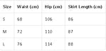 New Style Vacation Casual Long Skirt Half Transparent Lace Trimmed Mesh Splicing Hollow Embroidery Fairy Long Skirt Elegant TGER