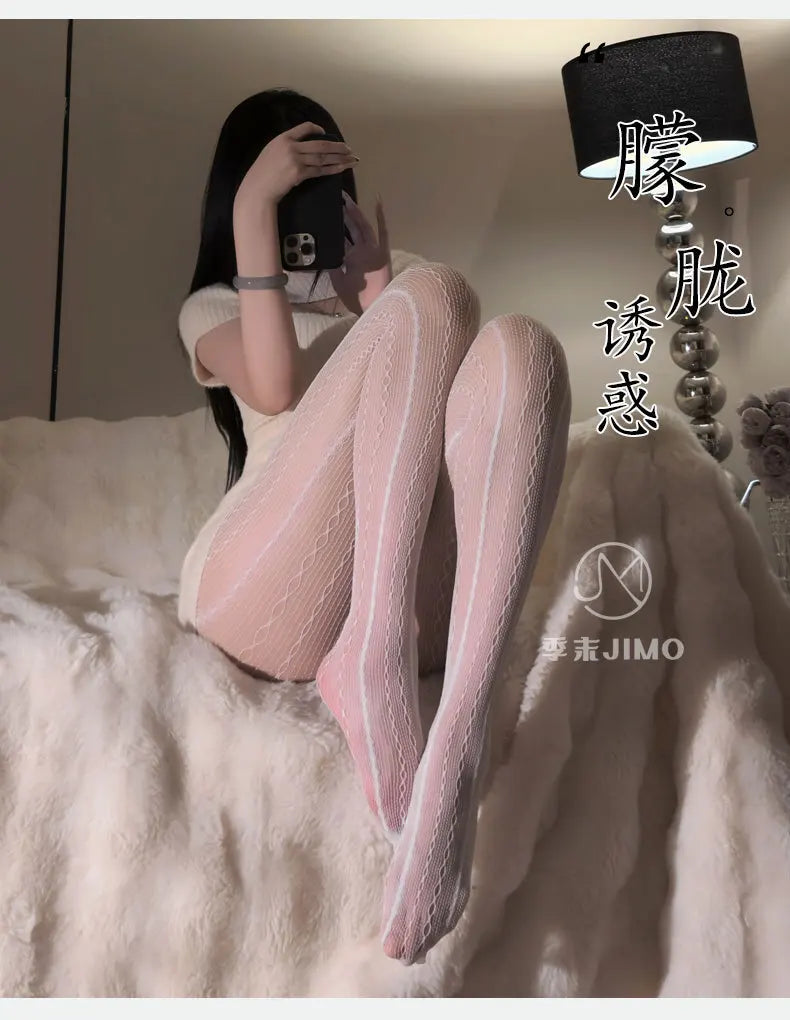 New Pure Desire Style Hollow Out Lace Fishnet Pantyhose Vertical Striped Jacquard Sexy Sweet Solid Color Pantyhose Charming EKQ3