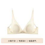 French Triangle Bra Rabbit Ear Cup, Deep V Wireless Bralette for Small Bust, No Gap Sexy Lingerie Set, Breathable Summer Thin