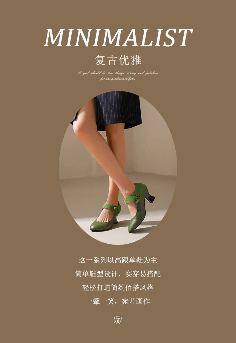 Summer Spring Cute Women Pumps Round Toe 6.5cm Small Heels Flock and PU Ankle Strap Buckle Green Yellow Big Size 46 48