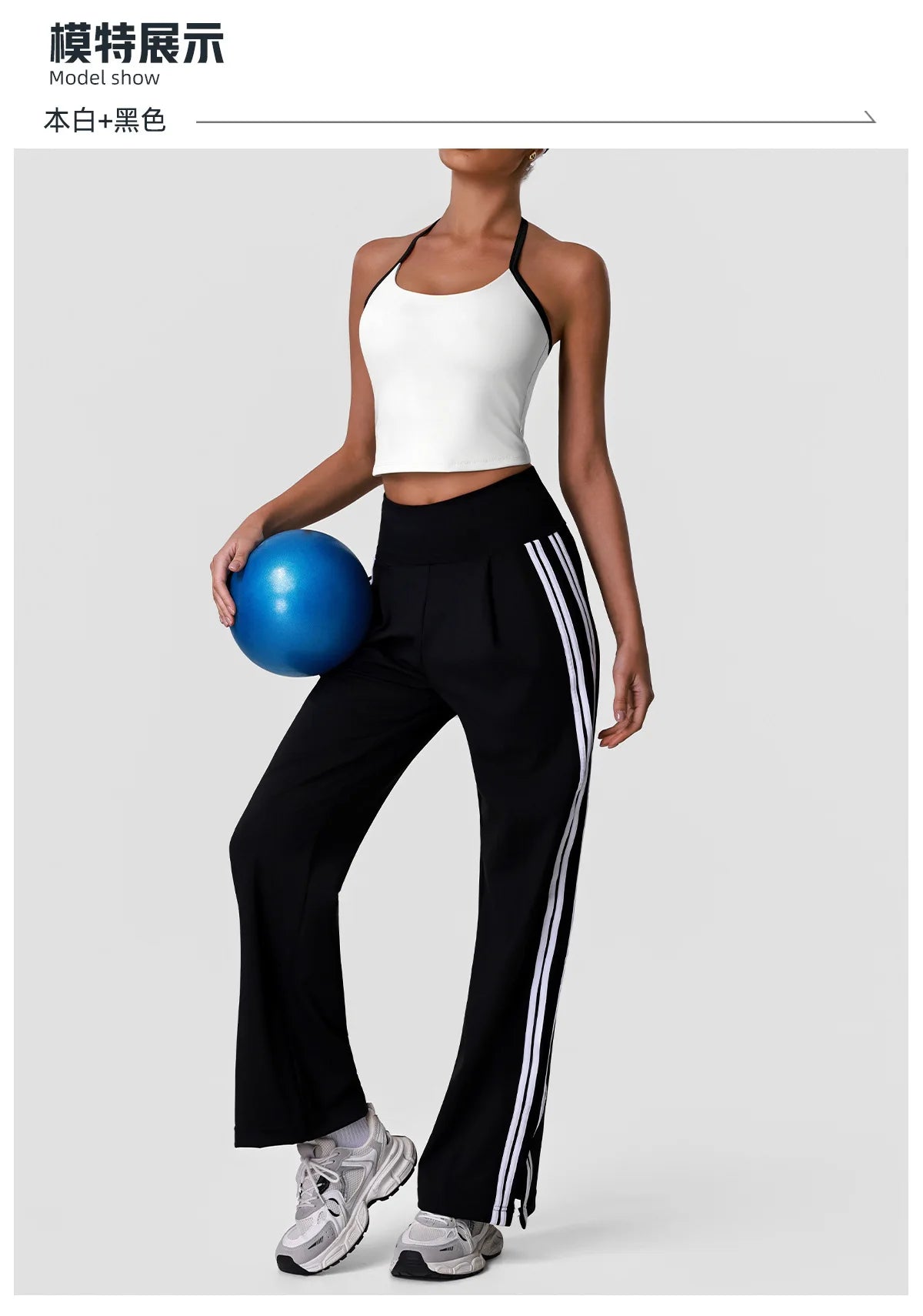 New Contrasting Striped Yoga Sets Women Hanging Neck Slim Sports Vest Gym Outfits High Waist Pocket Pants Running Fitness Suits