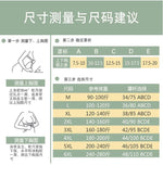 M-6XL Vest Women Seamless Underwear 2 In 1 Solid Adjustable Underwireless Bra Front Buckle Sexy Latex Shapers Humpback Corrected