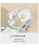 Sandals for Women'sNew Summer Elegant Temperament High Heels Coarse Heels Fish Mouth Breathable Comfortable Fashion Pumps