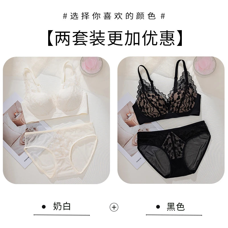 French Style Sexy Lace Underwear Set, Non-Padded Push Up Bra for Small Bust, Wirefree & Breathable, New Hot Bestseller MOYISU AB