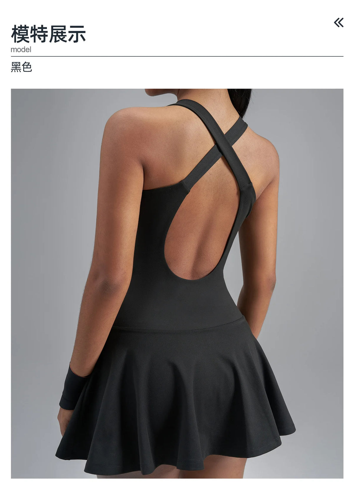 Women's Color Blocked Tennis Dresses Women Hollow Back Cross One Piece Sports Suits Built in Shorts with Pocket Yoga Golf Skirt