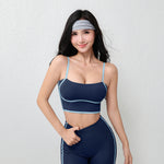 Fashionable Fitness Yoga Tank Top Shockproof Sports Bra Jumper - Comfortable Sports Wear for Women