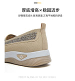 Shoes for women Spring Autumn hot casual shoes with soft soles lightweight single shoe for women breathable mother shoes