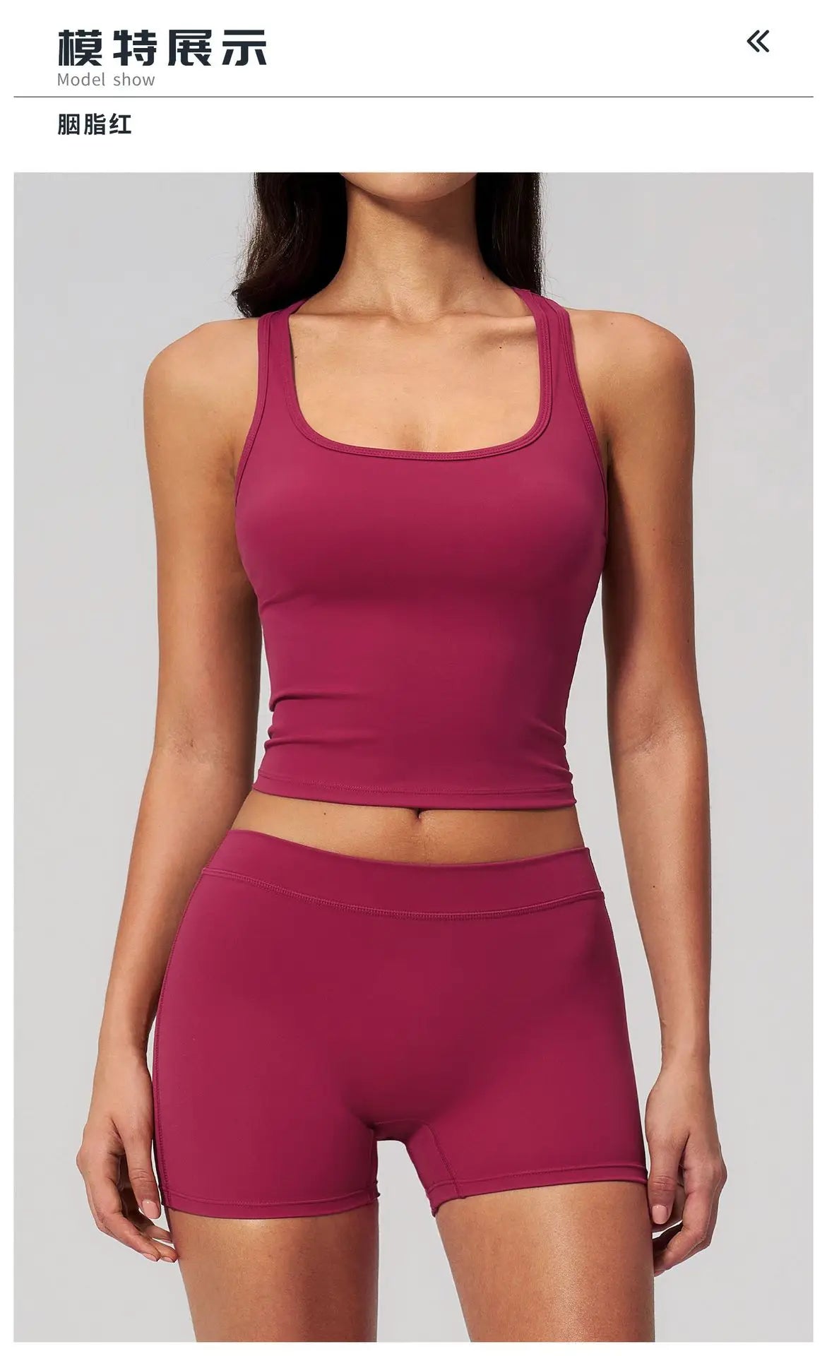 Gym Women Yoga Sets Women Brushed Square Neck Slim Sports Tank Top Fitness Suit Outwear Running High Waist Shorts Tracksuit