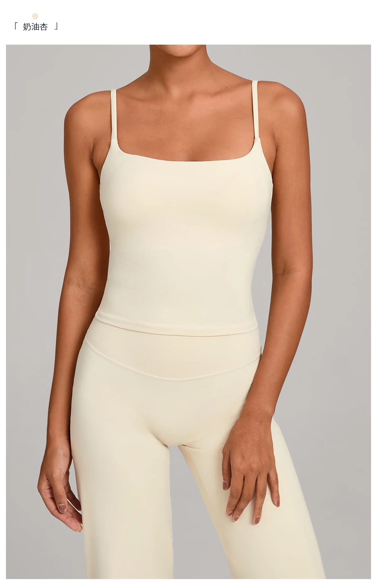 GYM Tank Top With Built In Bra women's Yoga clothing running Square Neck fitness vest beautiful back sports Workout
