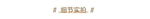 Party Dresses For Women Diamond Spaghetti Strap Solid Color Low Cut Sexy Mini Evening Dress Fashion Elegant Banquet Chic Vestido