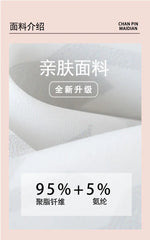 2026 Summer Pajamas Ladies Cartoon Set Sweet Home Clothes Set Three-Piece Set Can Be Passed Out