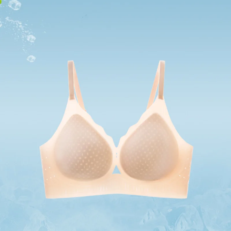 Ultra-thin Ice Silk Seamless Underwear Women's Small Breast Gathering Wireless Breast-Reducing Cooling Beautiful Back Bra