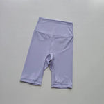 Women's High-Quality Yoga Exercise Shorts Quick Drying Nude Sports Running Fitness Shorts for Active Women