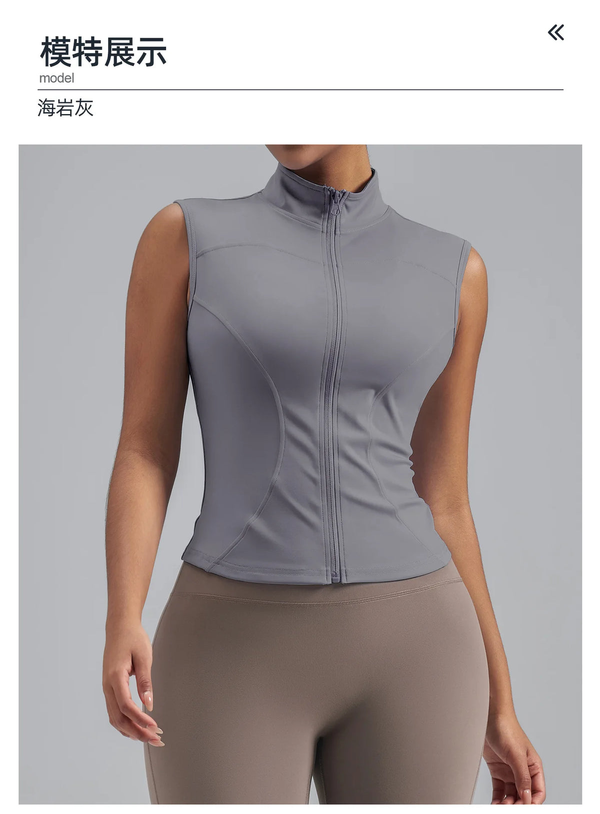 Women Zipper Yoga Shirts Solid Stand Up Collar Elastic Slim Fit Sports Jacket Breathable Sleeveless Sunscreen Workout Clothes
