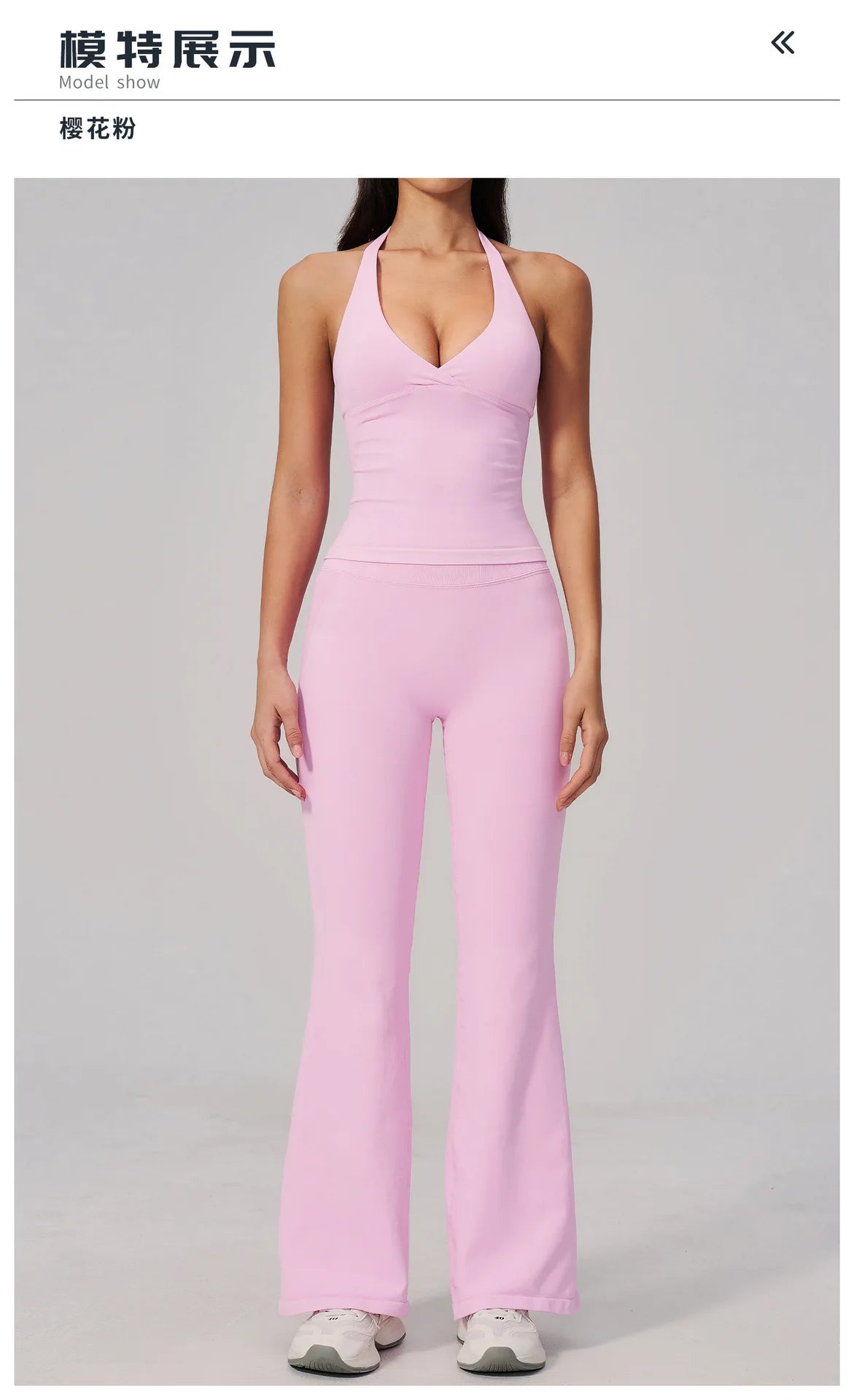V-neck Yoga Sets Women Seamless Slimming Sports Tank Top High Waist Wide Leg Pants Fitness Suit Outwear Gym Running Tracksuit