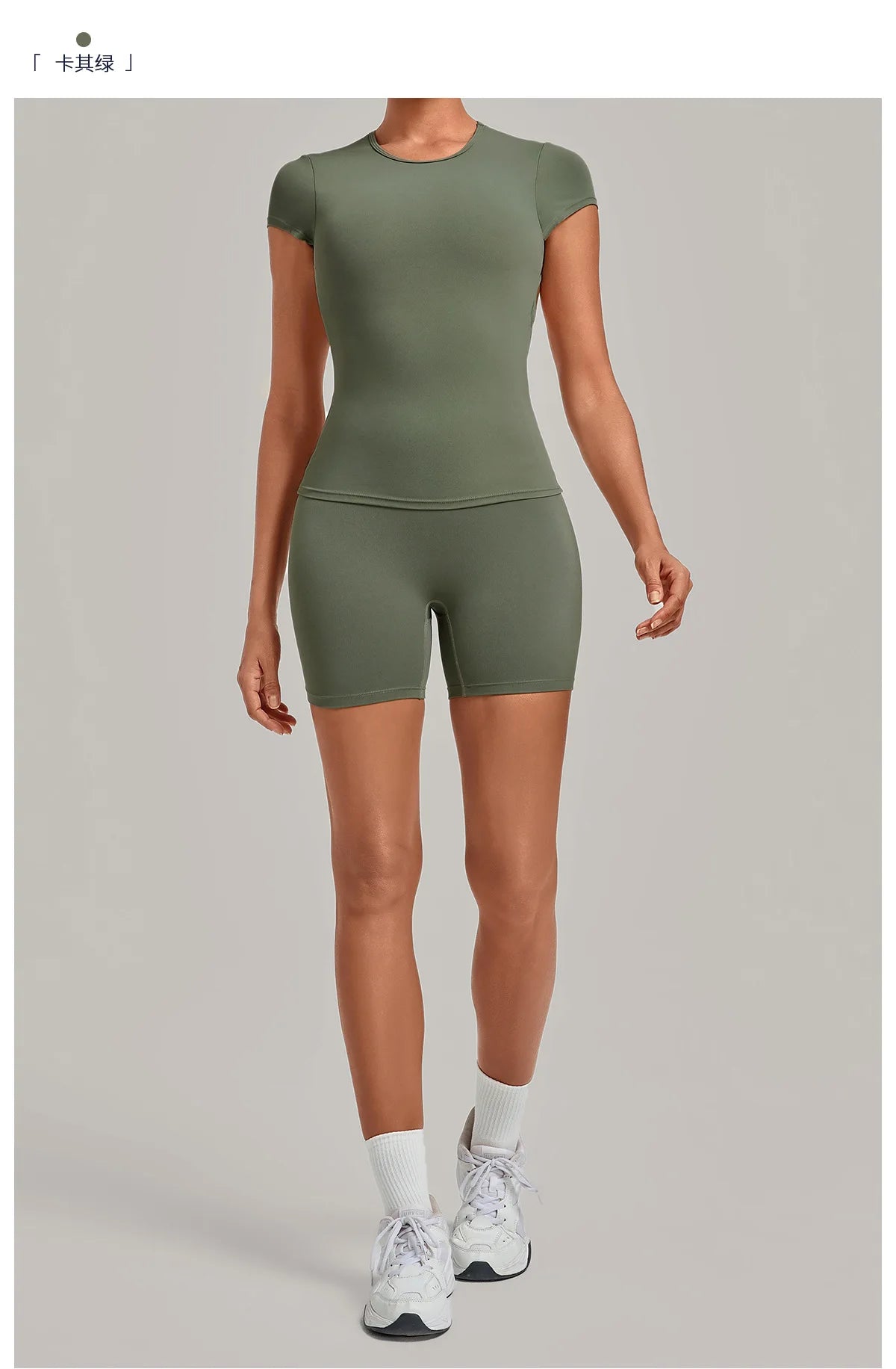 Tight Invisible Wrinkle Yoga Sets Women Short Sleeve O Neck Hollow Back Sports Tank Top Butt-Lifting Shorts Gym Fitness Suits