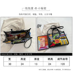 Design Patchwork Zipper 2026 Hot Sale Women's Bags Retro High Quality Women's Bags PU New Personality Stylish Shoulder Bags