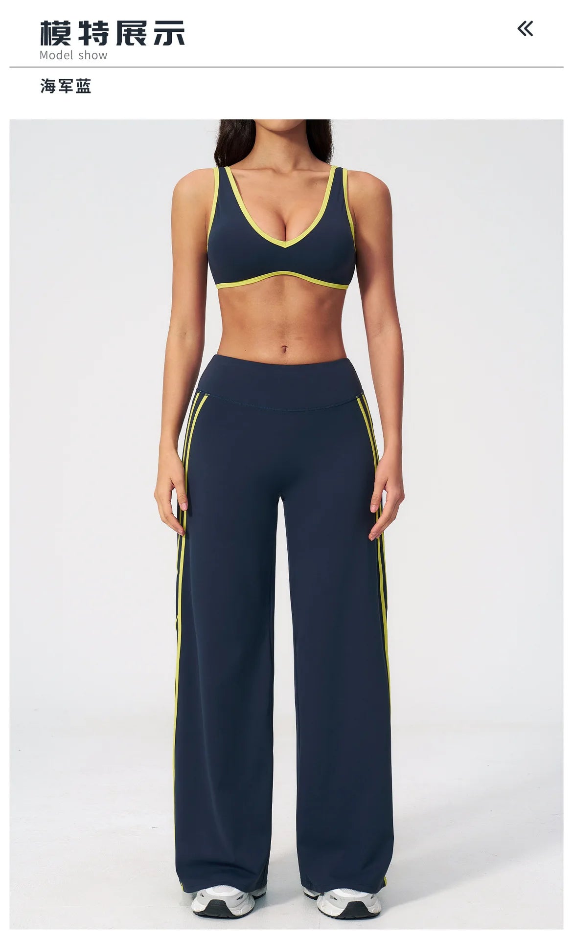 Women's Tracksuit Color Blocked Yoga Sets V Neck Sports Bra High Waist Flare Pants Fitness Suit Outdoor Running Workout Clothes