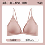Thin Breathable Halter Bra for Women Backless Beauty Back Underwear Push Up Gather Side Breast Anti Sagging Lingerie 2026