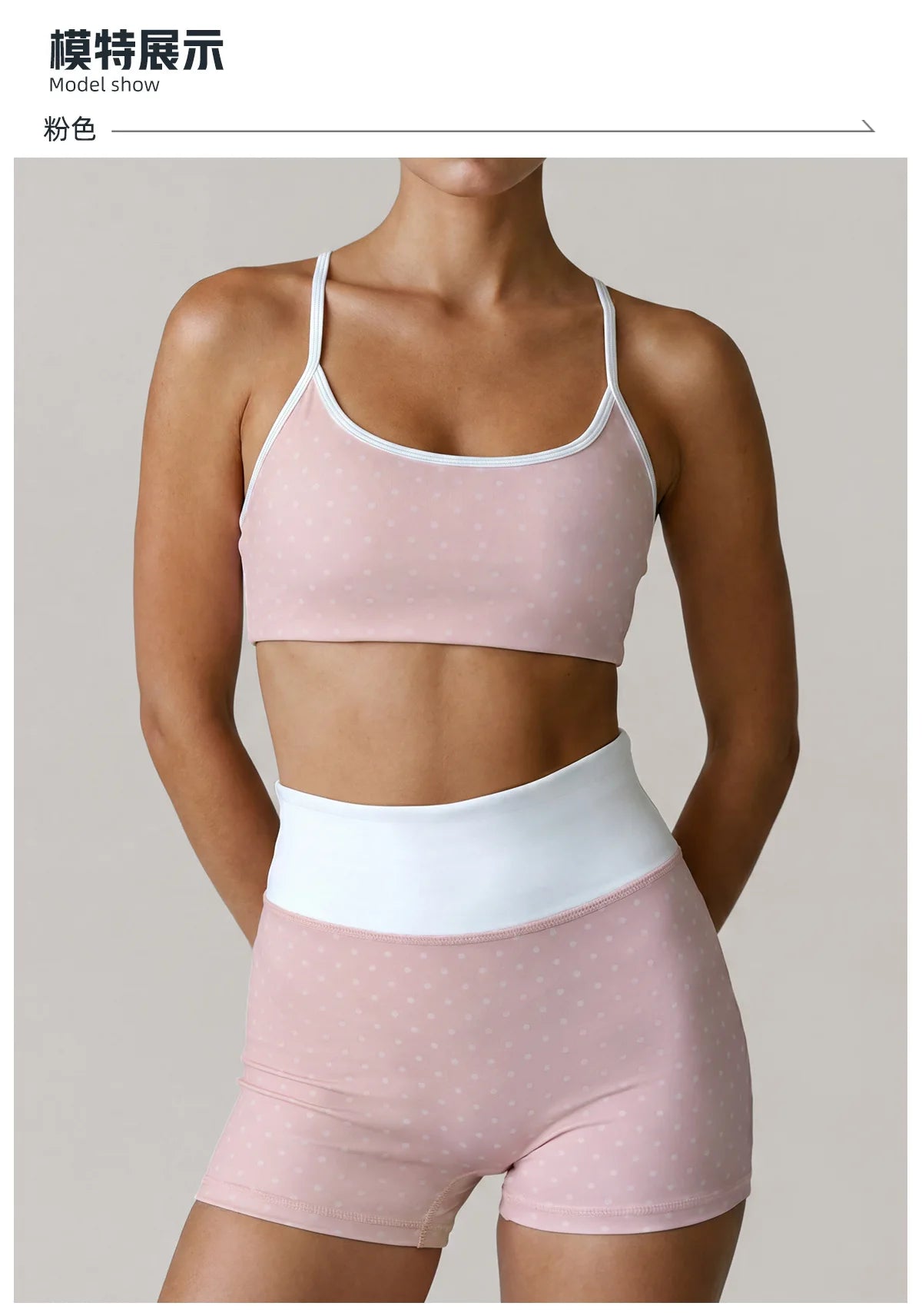 Summer Pink Wave Point Yoga Sets for Women Slim Sports Tank Top Gym Outfits Outerwear High Waist Shorts Training Fitness Suits