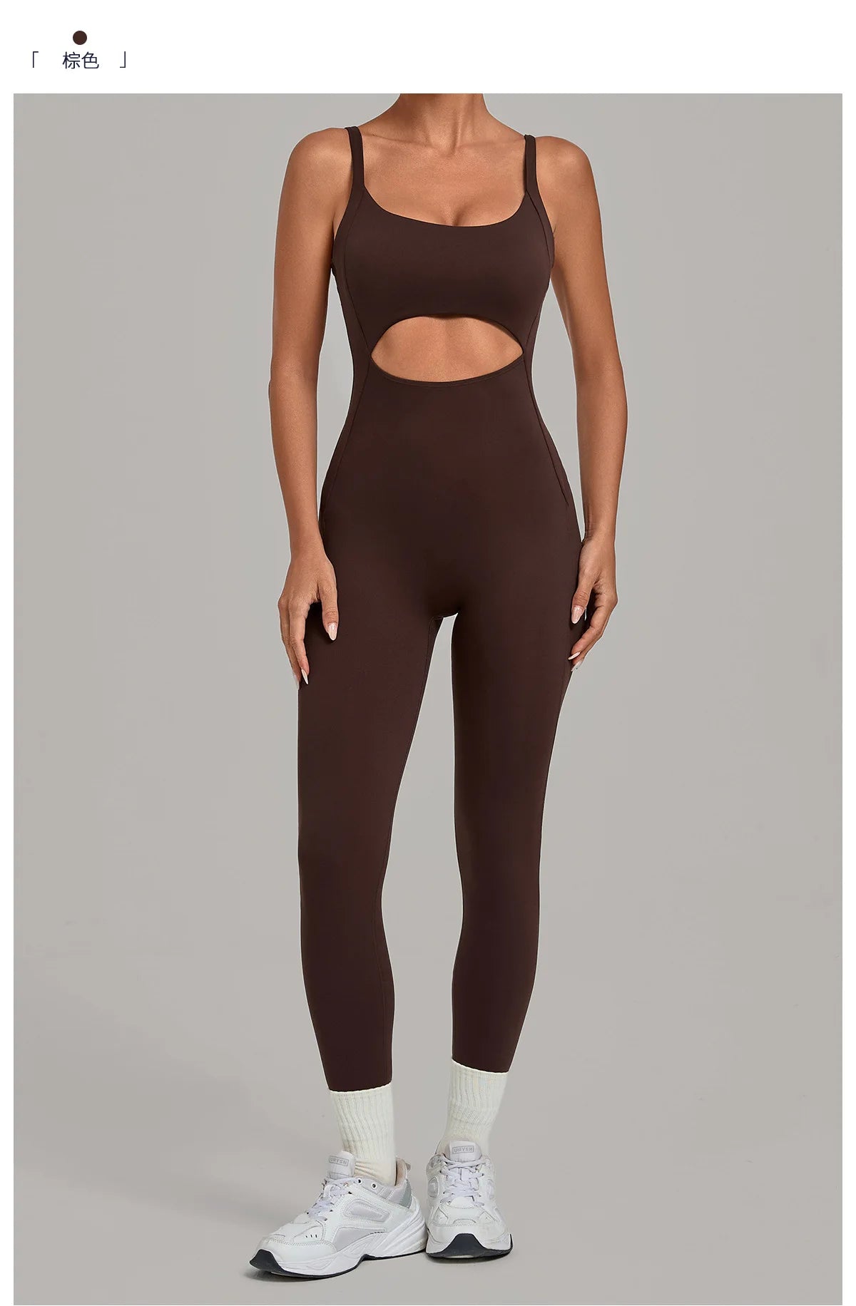 Summer Sports Overalls Women Gym High Stretch Back Zipper Yoga Jumpsuit Tight Hollow Out Slim Hip Lifting One Piece Bodysuit
