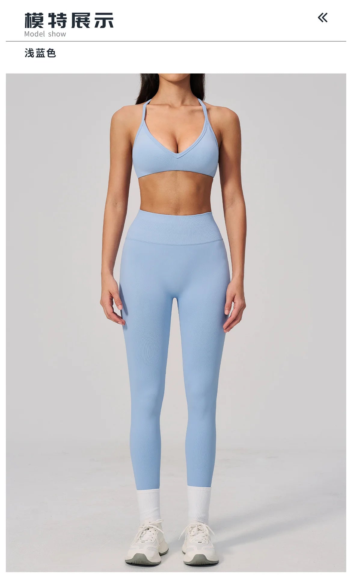 Breathable Quick Drying Yoga Set for Women Beauty Back Sports Bra High Waist Leggings Fitness Suit Outwear Gym Running Tracksuit