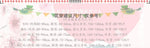 Easter Bunny Elf Cosplay Costume Women Halloween Party Night Bat Rabbit Girl Performance Outfit