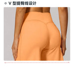 Hanging Neck Camisole Yoga Sets Women Nude Hollow Back Cross Slim Sports Tank Top High Waist Wide Leg Capri Pants Fitness Suits