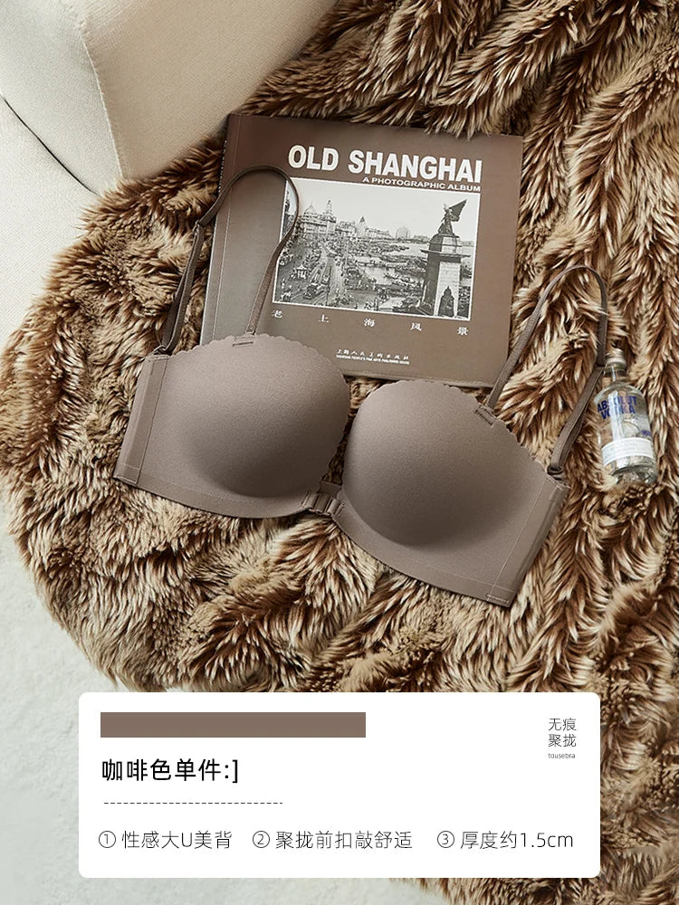Front Button Underwear Women's Small Chest Pull Up To Show Large Summer Thin Collection Breast Anti-sag White Thin Strap Bra