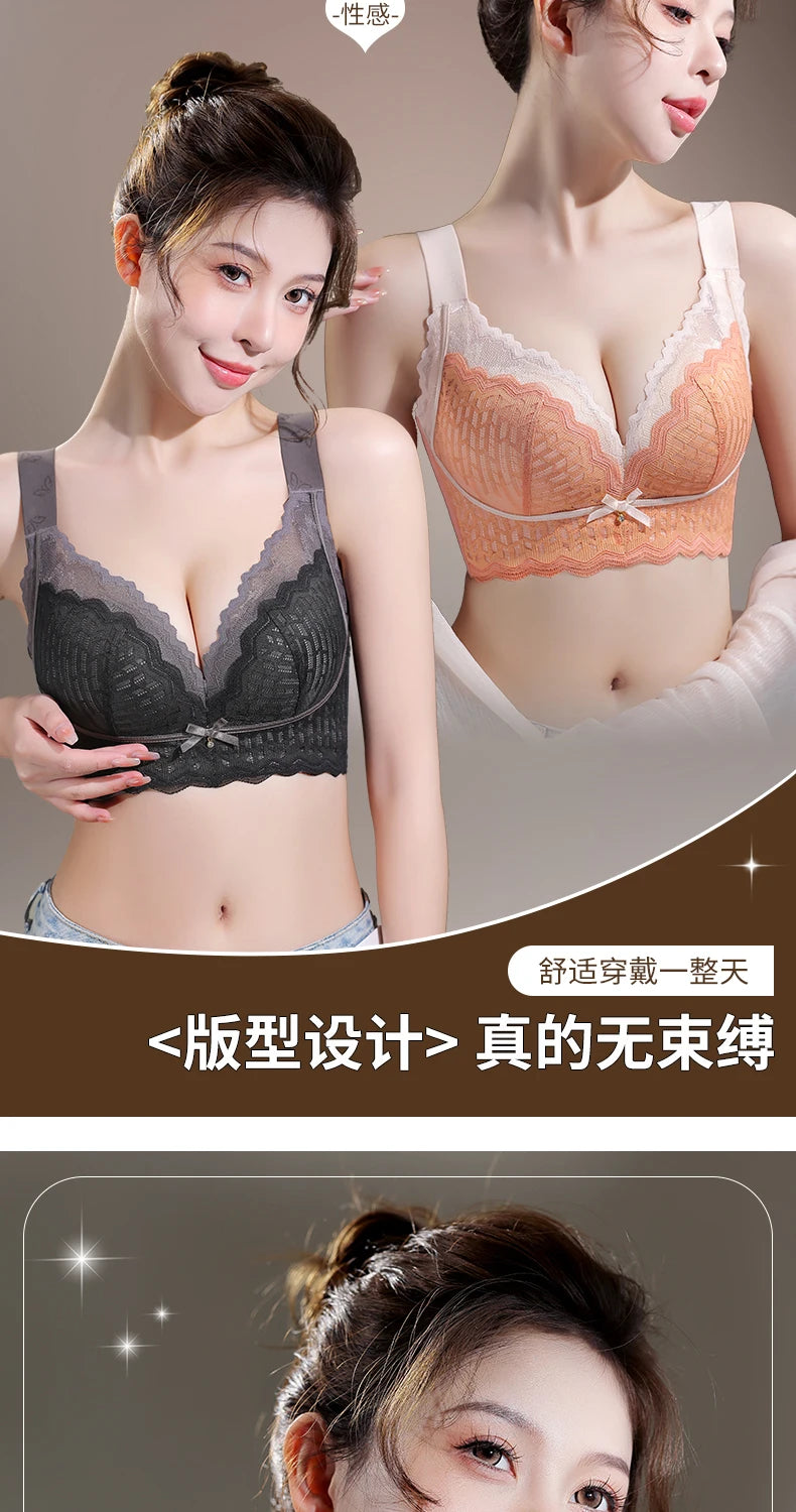Thin WireFree Underwear Women Thin Style Large Chest Show Small Bra Gathered Adjusted Breast Closure No Steel Ring Bra 80-120CDE