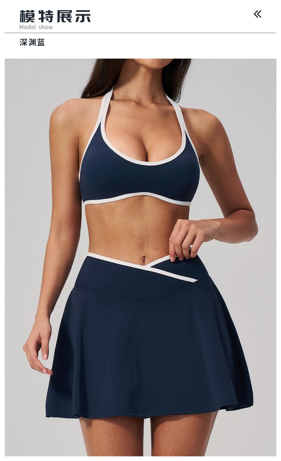 Summer New Outdoor Breathable Yoga Sets Women Color Block Shockproof Sports Bra Tennis Pleate Skirt Gym Workout Fitness Suits