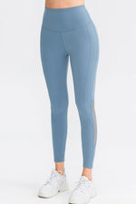 Wide Waistband Slim Fit Long Sports Pants - Ladyez