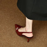 Pointed Toe Slingback Pumps