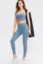 Wide Waistband Slim Fit Long Sports Pants - Ladyez