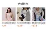 Lace Round Neck Long Sleeve Top