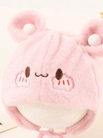Children's Cute Bear Ear Plush Hat