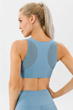Round Neck Wide Strap Active Bra - Ladyez